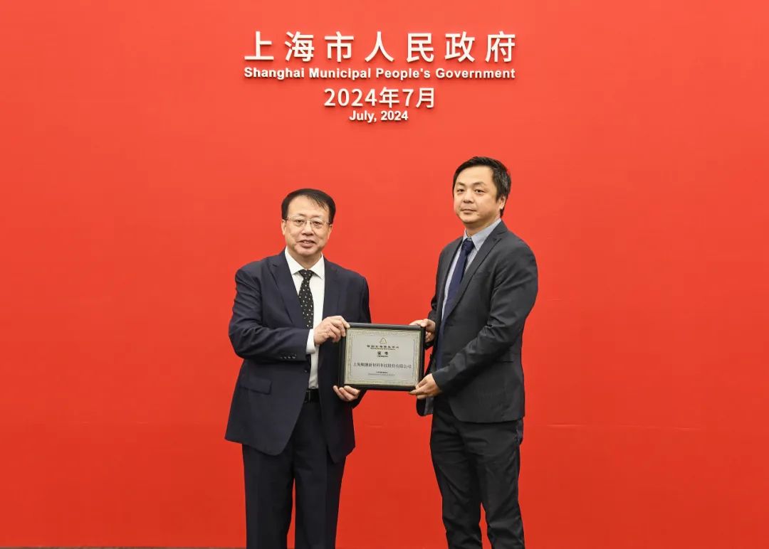 1747027417739522.jpg 640.jpg